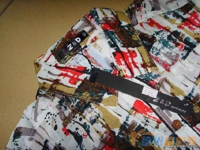 5元整款儿童针织衫；全棉针织面料；质量杠杠的；一个