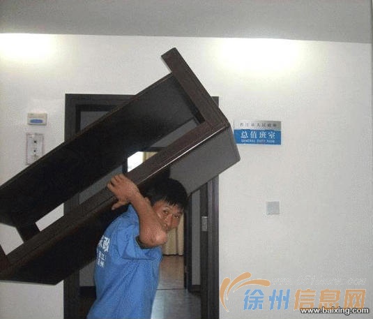 徐州民乐搬家公司、搬出的东西、送进的温馨、