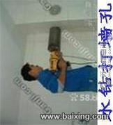 徐州建国小区附近管道疏通清洗马桶疏通水电维修打孔
