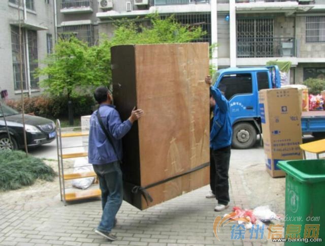 徐州民乐搬家公司、搬出的东西、送进的温馨、