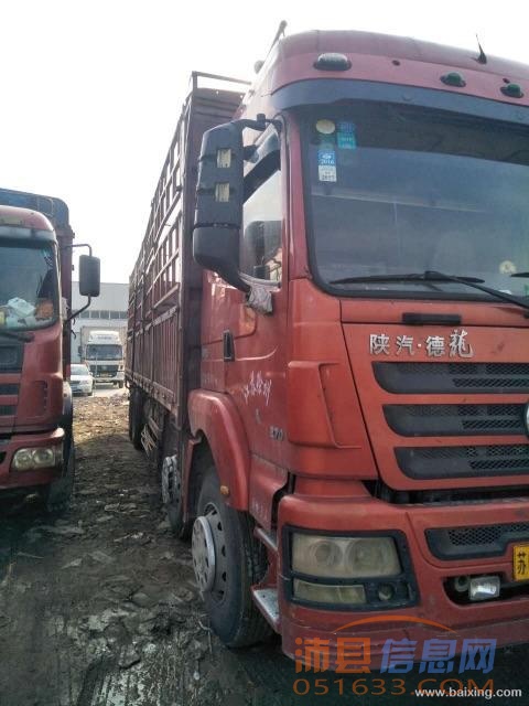 9.6米高栏