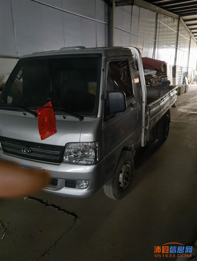 19年福田驭菱VQ1