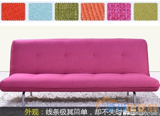 b最后30张沙发床 狂甩