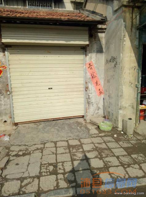 沛县正阳小学北门对面营业中早点店转让【城市在线】