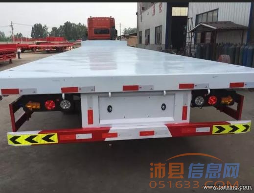 徐州沛县挂车厂家直销各种轻型、异型挂车