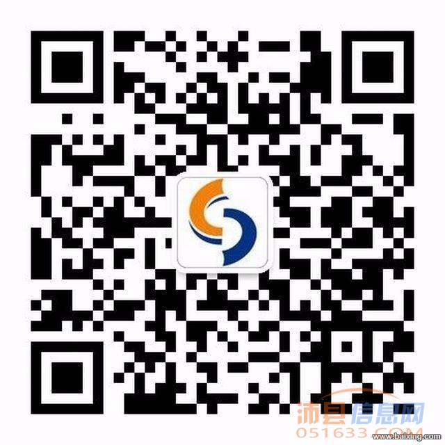 沛县大屯省道附近绝佳厂房出租【城市在线免费推荐】