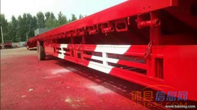 徐州沛县挂车厂家直销各种轻型、异型挂车