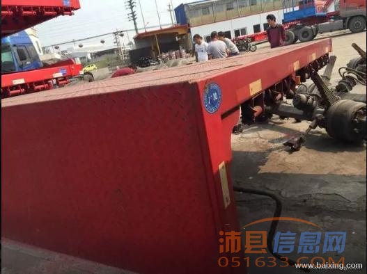 新半挂车