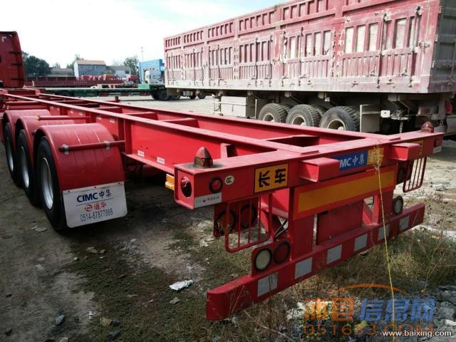 骨架车