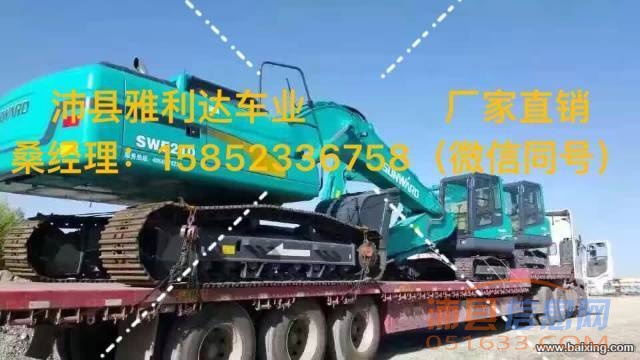 高低板,高栏,定做后翻自卸、侧翻自卸、特种车等