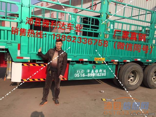 高低板,高栏,定做后翻自卸、侧翻自卸、特种车等