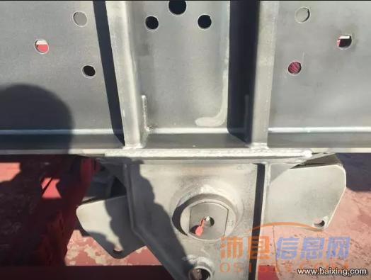 花篮半挂车