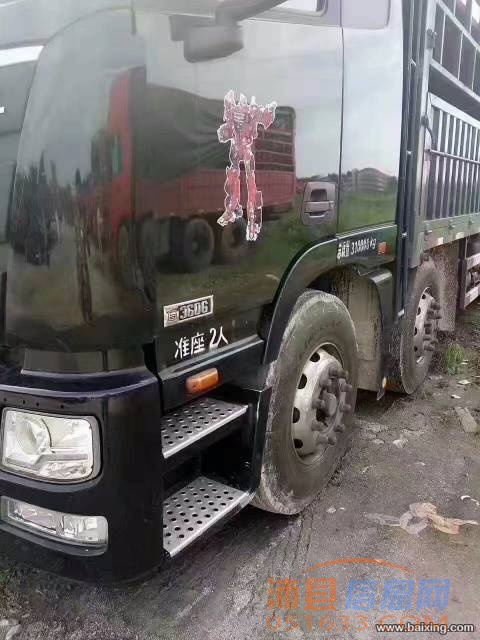 出售7个月的欧曼GTL前四后八，国五好车！！！