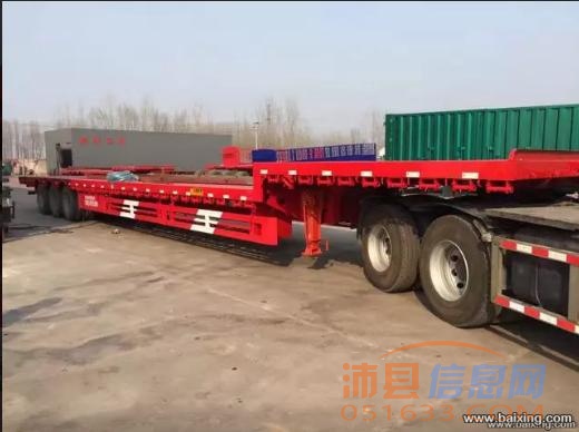 徐州沛县挂车厂家直销各种轻型、异型挂车