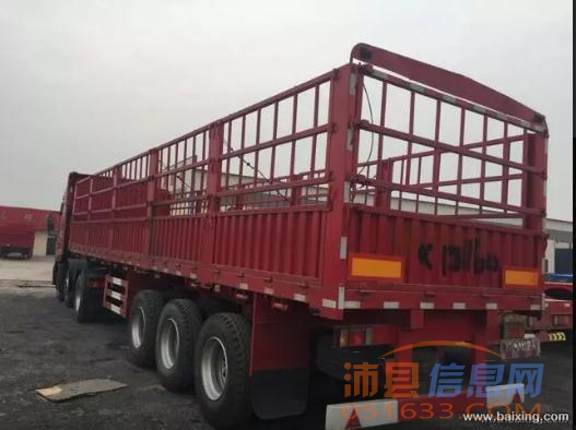 花篮半挂车