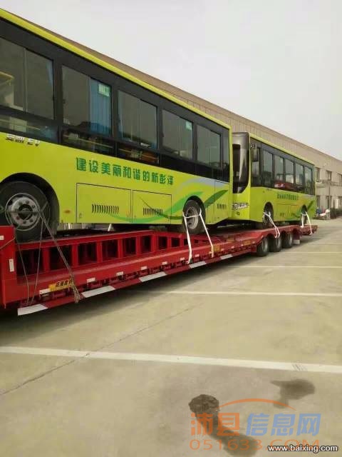 富华挂车直销订制格式全新挂车，半挂车，轻体半挂车
