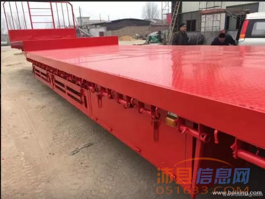 徐州沛县挂车厂家直销各种轻型、异型挂车
