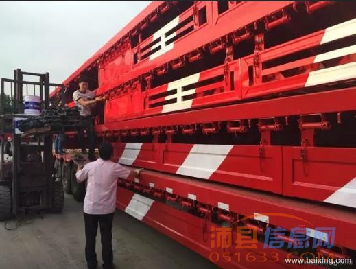 徐州沛县挂车厂家直销各种轻型、异型挂车