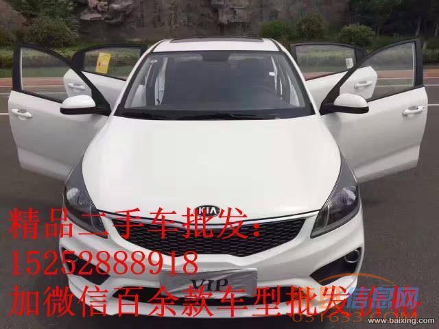 雪佛兰 赛欧 2015款 赛欧3 1.3 手动 理