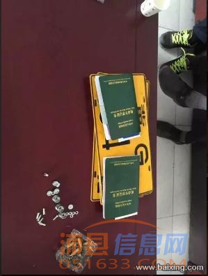 专业二手大板，标箱，高栏，手续