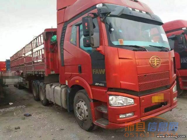 二手解放J6半挂车 13355180589