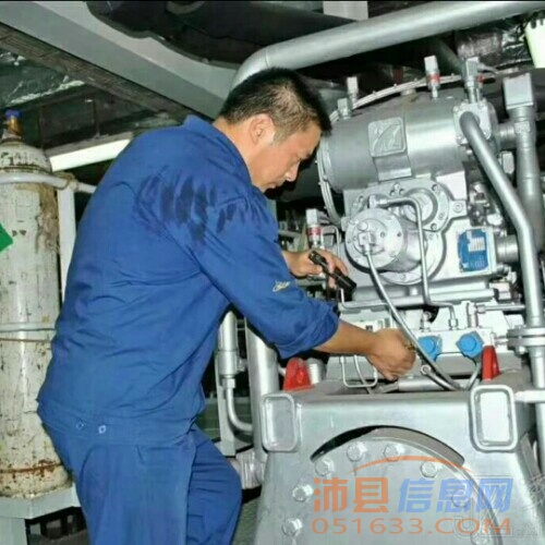 高薪直招海员水手机工大厨（有无经验）包吃住