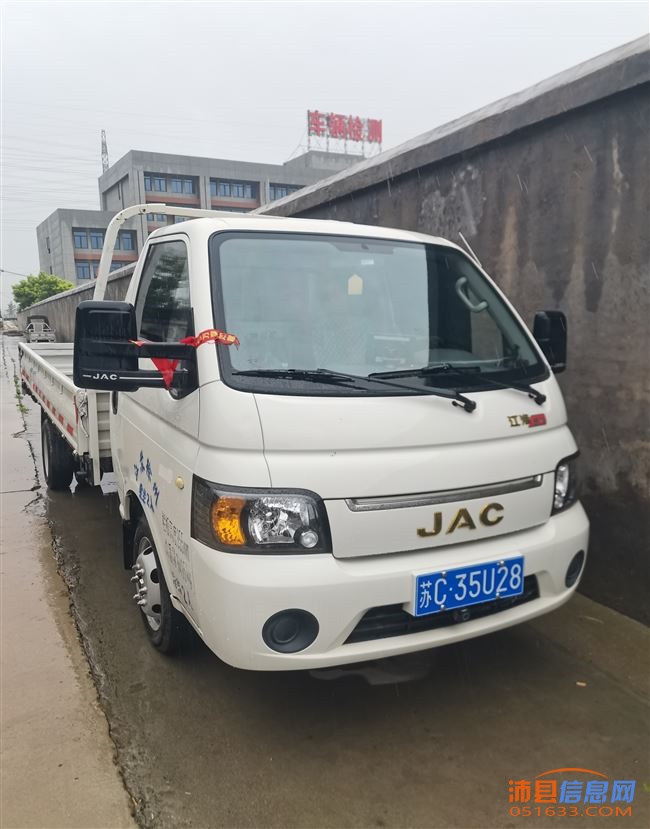 二手小平板货车出售