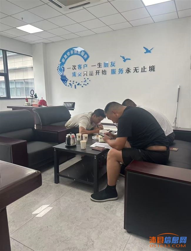 大量招焊工